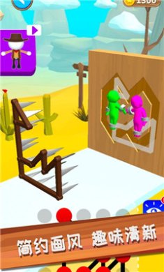 木雕小能手游戏