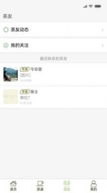 7ef63d5def5a27e3_600_0