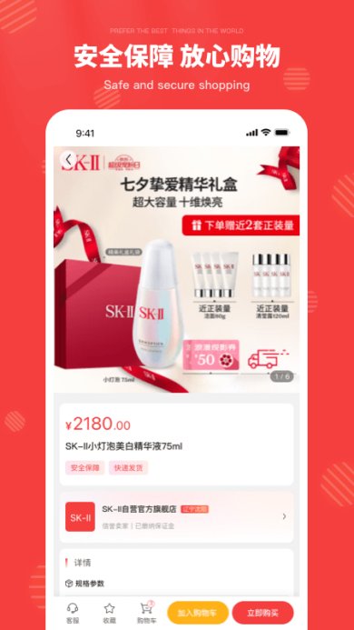 7ef63d60b6d626cb_600_0