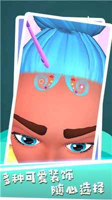 海女模拟器最新版下载-海女模拟器手机版下载v1.0.1