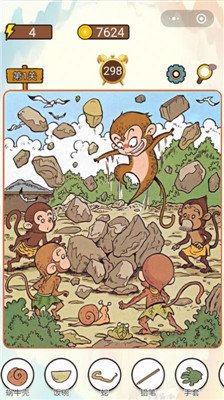 西游找找找安卓版下载-西游找找找游戏下载v1.0