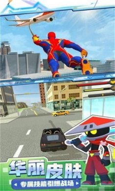 黎明勇士危机无限资源版下载-黎明勇士危机最新免费版下载v2.1.0