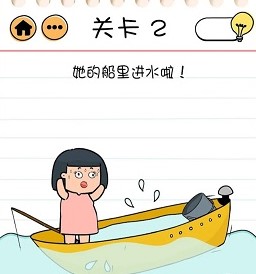 精英脑洞达人手游下载-精英脑洞达人安卓版下载v1.0