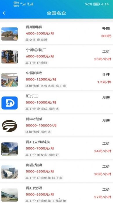 f5e48673ce88a81f15e18ec1260be780