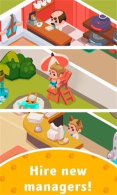 猫咪主题公园游戏下载-猫咪主题公园官方正版下载v0.1.0