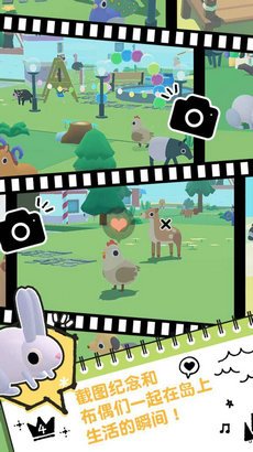 布偶的梦手游下载-布偶的梦安卓免费版下载v1.0.2