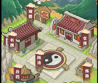 星元大陆免广告下载-星元大陆游戏破解版下载v1.995promax