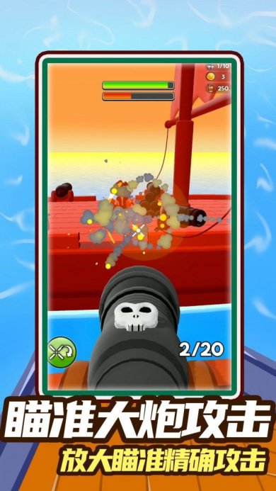 七天创造我的世界无限金币破解版