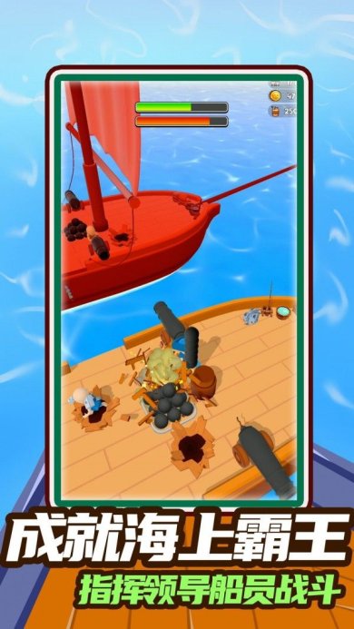 七天创造我的世界无限金币破解版