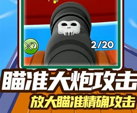 七天创造我的世界免广告版-七天创造我的世界无限金币破解版v1.0.2