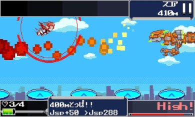 飞弹蓄力中手机版