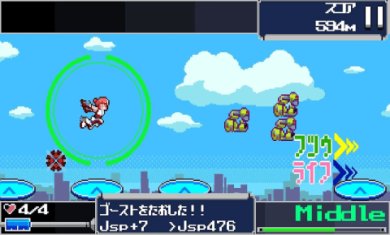 飞弹蓄力中手机版