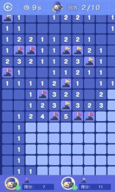 无尽的扫雷最新版下载-无尽的扫雷手机安卓版下载v3.0.1