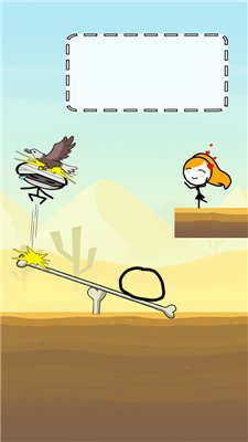 救救小可爱游戏