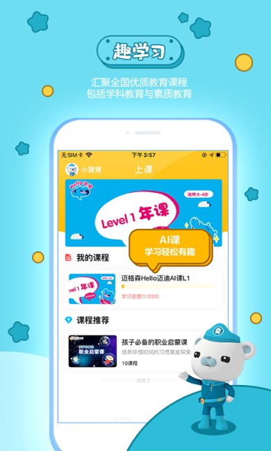 16f5fcf2fa6bced9_600_0