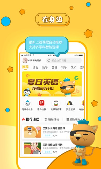 16f5fcf2fa4c7dd0_600_0