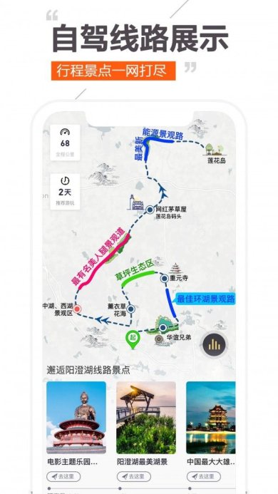 16f60137a9eec189_600_0