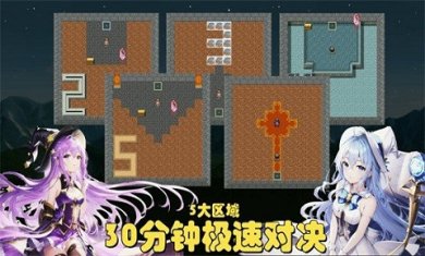 魔塔地牢极速对决正版下载-魔塔地牢极速对决游戏下载v1.0