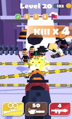 枪炮大师张三官方最新版