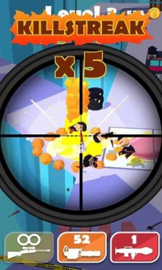 枪炮大师张三游戏下载-枪炮大师张三官方最新版下载v0.1