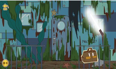 剧情大闯关手机版