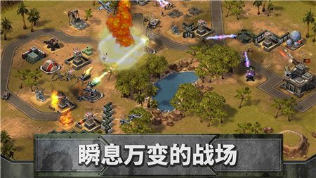 帝国与联盟游戏下载-帝国与联盟中文版下载v1.136