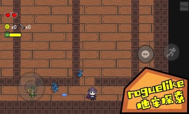 咸鱼侠大战b宫怪最新版下载-咸鱼侠大战b宫怪官方正版下载v1.0.1