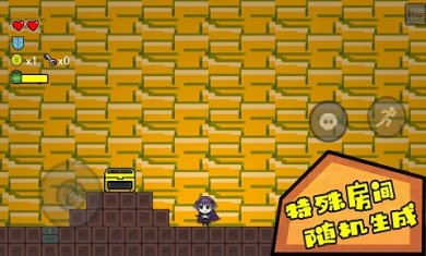 咸鱼侠大战b宫怪最新版下载-咸鱼侠大战b宫怪官方正版下载v1.0.1