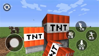 豪车破坏模拟器安卓版下载-豪车破坏模拟器中文版下载v1.0