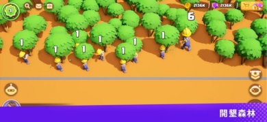 构建大师新的家园官方最新版