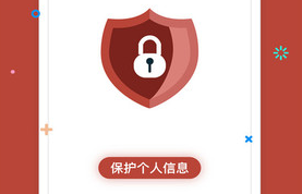 橙猫定位(安卓版)下载-橙猫修改定位下载安装v1.3.6