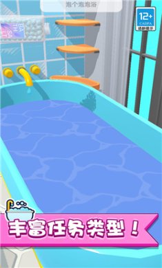 我的迷你庄园下载-我的迷你庄园游戏安卓版下载v2.0.1