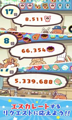 一举入袋菇菇店铺最新版下载-一举入袋菇菇店铺官方安卓版下载v1.0.2