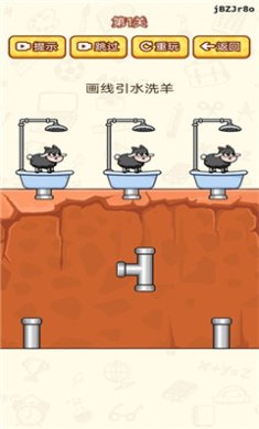 脑洞太疯狂安卓版下载-脑洞太疯狂游戏下载v1.0.2