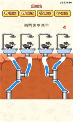 脑洞太疯狂游戏