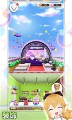 巧克力交响曲正式版下载-巧克力交响曲游戏下载v1.0.0