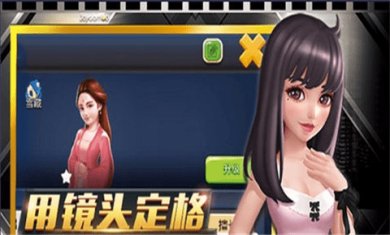 梦想制作人正式版下载-梦想制作人手机版下载v1.0.23