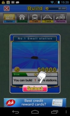 超级经理火车官网版下载-超级经理火车手机版下载v3.14.01