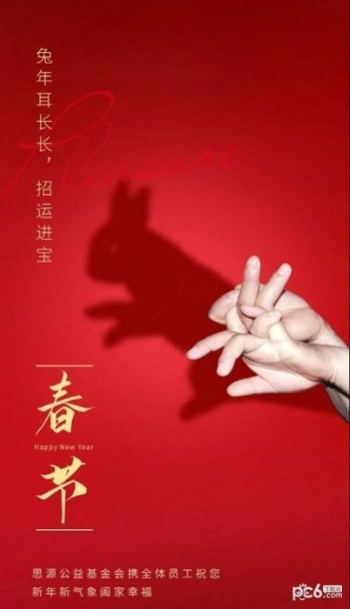 7ef63d71f74842ec_600_0