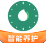 浇水管家正式版