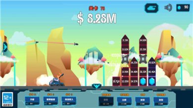 自动坦克放置射击手游下载-自动坦克放置射击安卓版下载v1.0.0