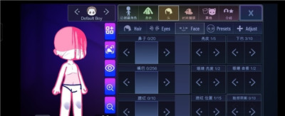 加查隧道游戏下载-加查隧道中文版下载v1.1.0