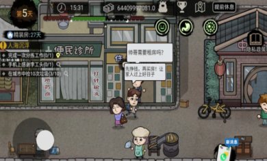 202212b30a77fcd47db6a049e8ee65da8bd96c