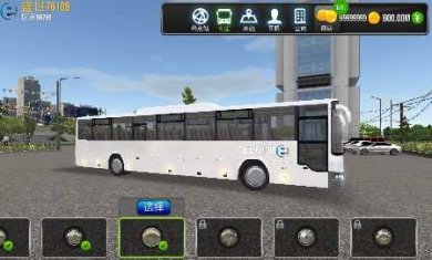 c4fb11b20c93b34354e0b8a4ed4cce04