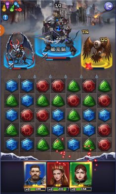 龙谷奇兵魔界爱消除游戏官方版