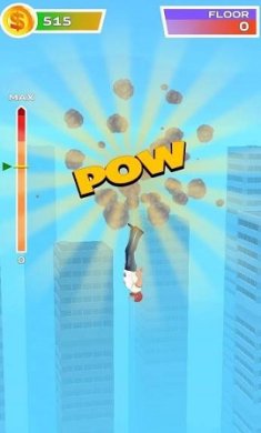 击穿地板安卓版下载-击穿地板手游完整版下载v0.1.118