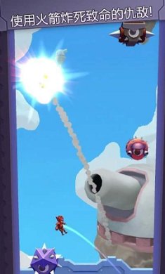 狂奔大师游戏官方版下载-狂奔大师最新版下载v1.4.0