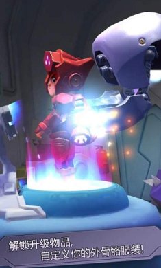 狂奔大师游戏官方版下载-狂奔大师最新版下载v1.4.0