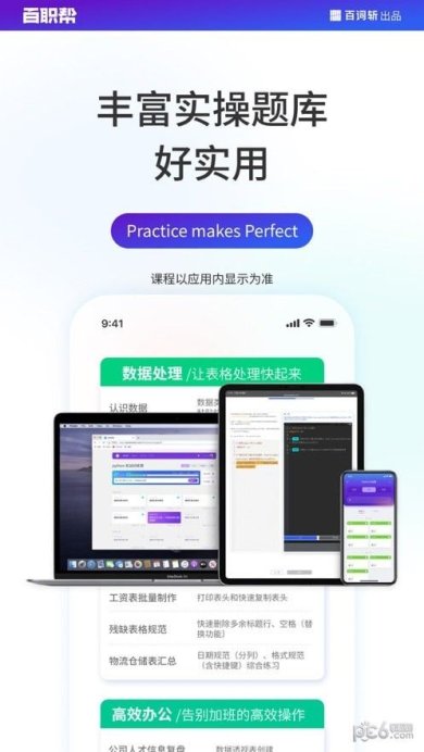 7ef63d8be7da6a2f_600_0