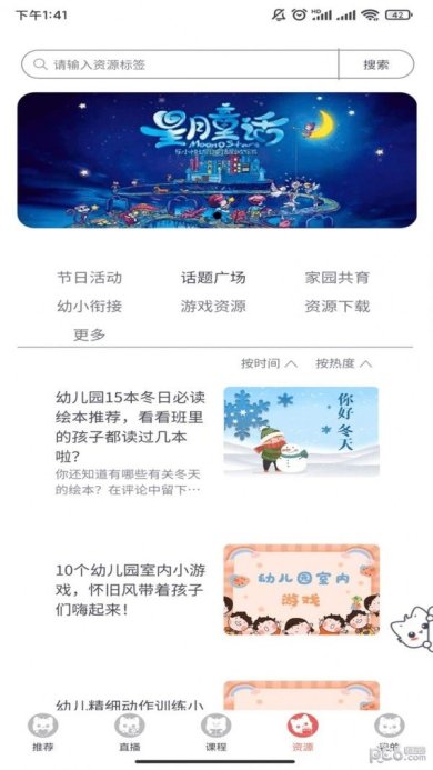 7ef63d8bded24cdc_600_0